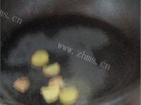香气逼人的手撕杏鲍菇做法图解2)