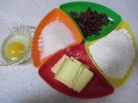 蔓越莓饼干做法图解1)