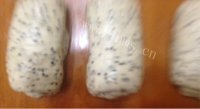 美味营养的黑芝麻吐司做法图解7)