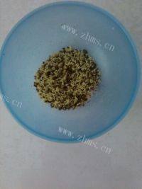 口感好的韭菜盒子做法图解2)