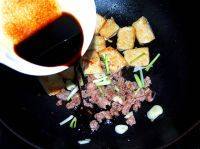 口舌生香的肉末烧豆腐做法图解9)