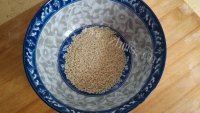 香甜的麻香红豆糯米饼做法图解2)