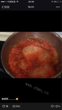 喷香的柚子茶做法图解3)