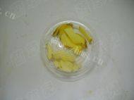 豆瓣黄颡鱼做法图解2)