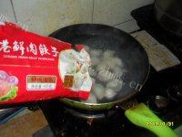 速食水饺做法图解4)