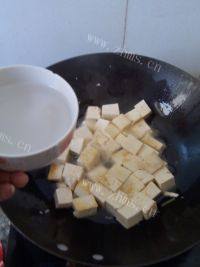 雪菜炖豆腐做法图解5)