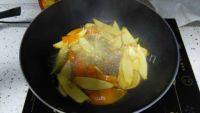 食欲满满的橙皮糖做法图解4)