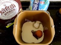 自制肉松面包卷做法图解1)