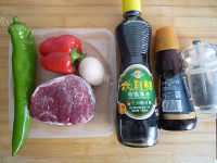 美味的黑椒牛柳做法图解1)