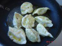 自己做的香煎饺子做法图解5)