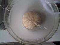 红豆沙酥饼做法图解2)