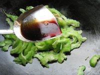 家常菜苦瓜牛肉做法图解9)