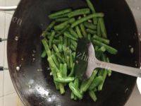 #美食记#干煸四季豆的做法图解七