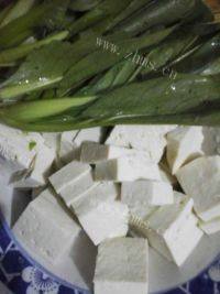 家常菜青菜豆腐做法图解1)