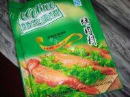 新品新奥尔良烤鸡做法图解2)