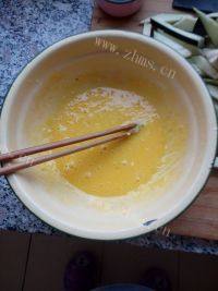 家常菜风味茄子做法图解2)
