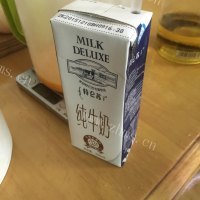 色香味俱全的牛奶蛋糕做法图解3)