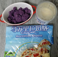 美味的芝士焗紫薯做法图解1)