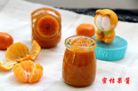 美味佳肴般的桔子果酱做法图解10)