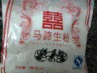 自制红豆糕做法图解3)