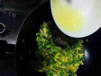 美味的鸡蛋毛豆米做法图解7)