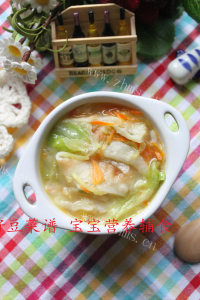 好吃的杂蔬烩饼做法图解8)
