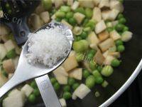 家常菜素炒杏鲍菇做法图解11)