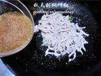 美味的芫爆里脊做法图解12)