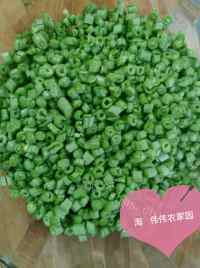家常菜酸辣豆角做法图解1)