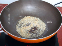 低脂少油酸蒜白灼生菜做法图解7)