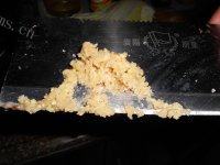 猪肉白菜饺子（简单版）做法图解5)