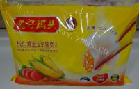 最喜欢的锅贴做法图解1)