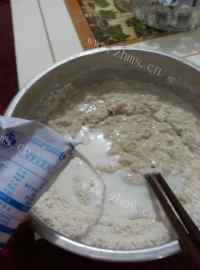 自制五仁冰皮月饼做法图解2)