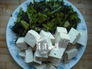 荤菜雪里蕻炖豆腐做法图解6)
