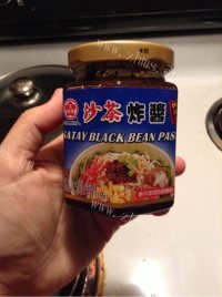 家常沙茶酱排骨焖饭做法图解4)
