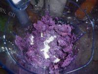 香甜的紫薯冰皮月饼的做法图解四