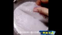 简版凉皮做法图解4)