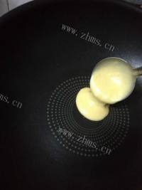 美味的铜锣烧做法图解3)