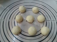 鲜肉包做法图解6)