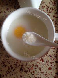 美味的牛奶蒸鸡蛋羹做法图解2)