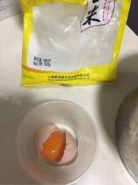 自制鱼丸汤做法图解3)