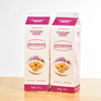 美味的偷懒版自制美味蛋挞做法图解2)