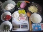 自制意式比萨蛋糕做法图解1)