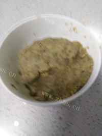清凉的冰皮绿豆沙月饼做法图解7)