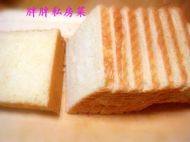 营养的鸡蛋吐司