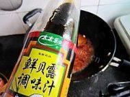 干烧大虾做法图解8)