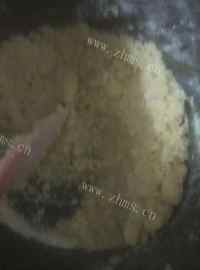 自制紫薯蛋黄酥做法图解4)
