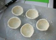 自制阳光蛋挞做法图解4)