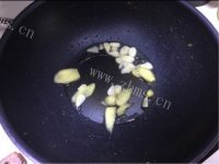DIY酸菜鱼做法图解2)