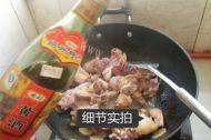 营养滋补的白果老鸭汤
